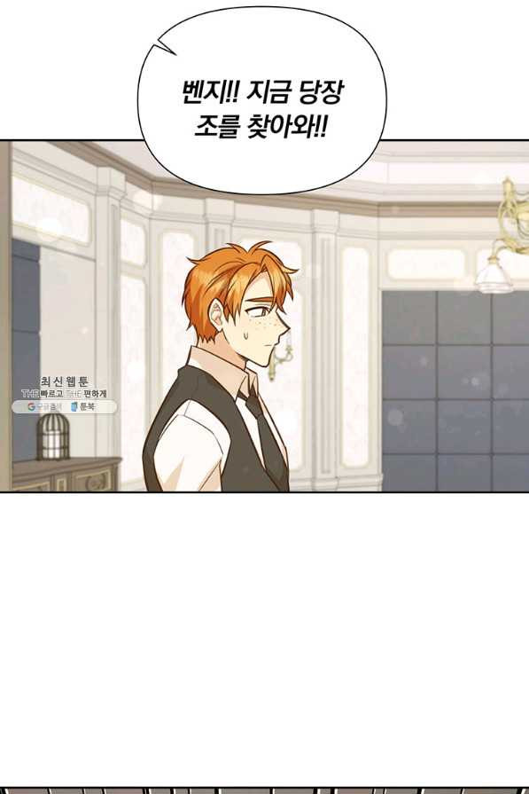 166016389724917o42avx47c.jpeg