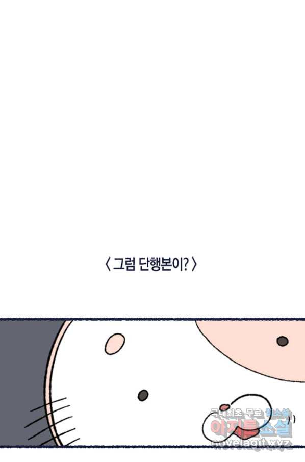 16601629106215b969wg0ffv.jpeg