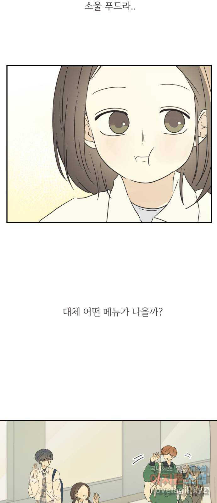 16601653775542pyengii33e.jpeg