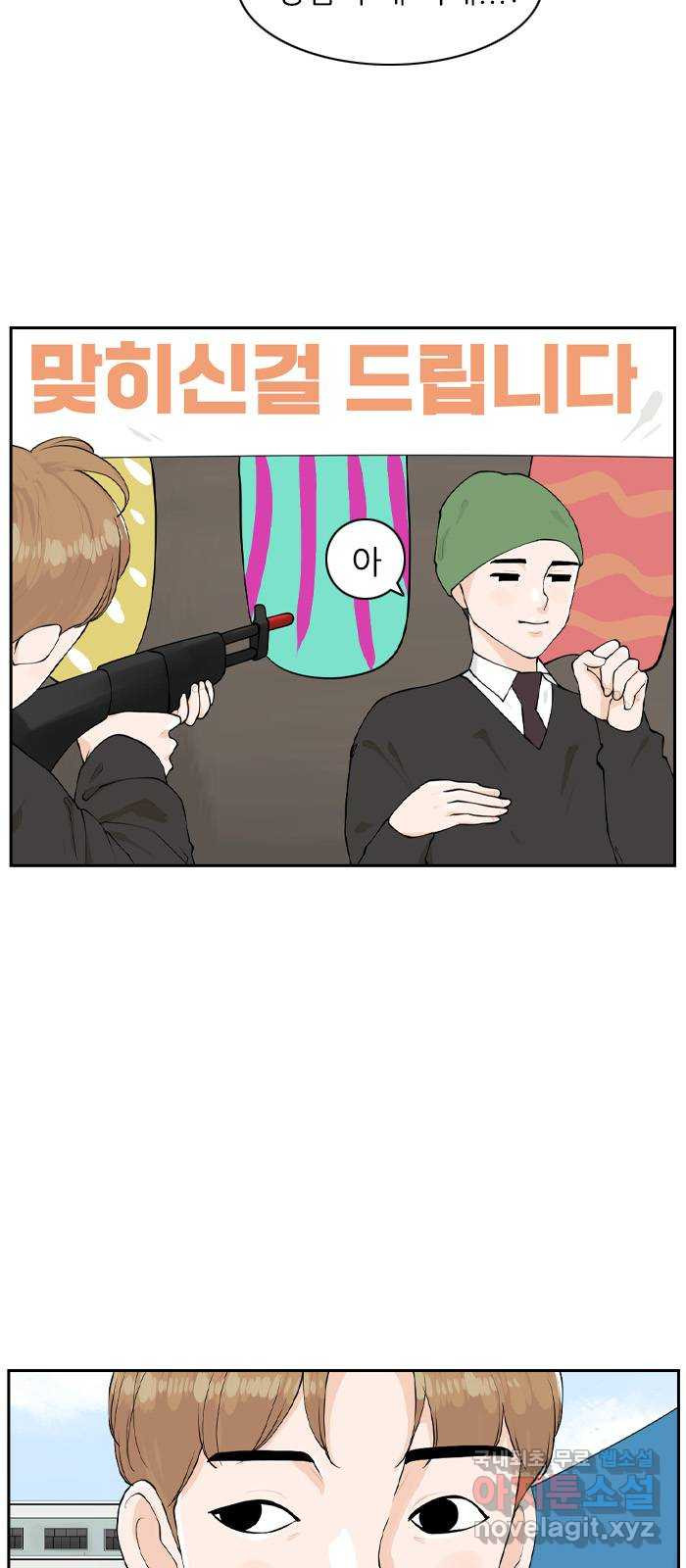 1660165175631hyl3higmebu.jpeg