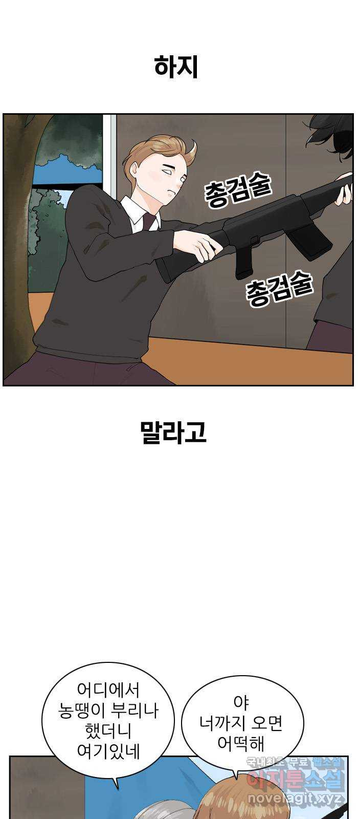 166016517687075o3ir5n8a.jpeg