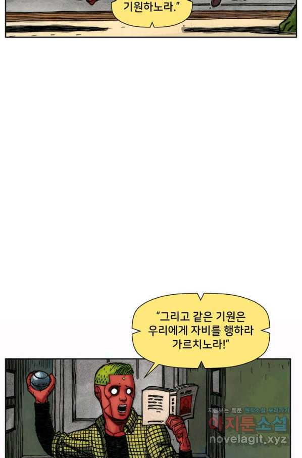 1660164314192ablss41mp7s.jpeg