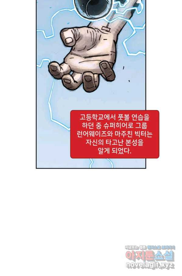 1660164316511hph2k0s3rjs.jpeg