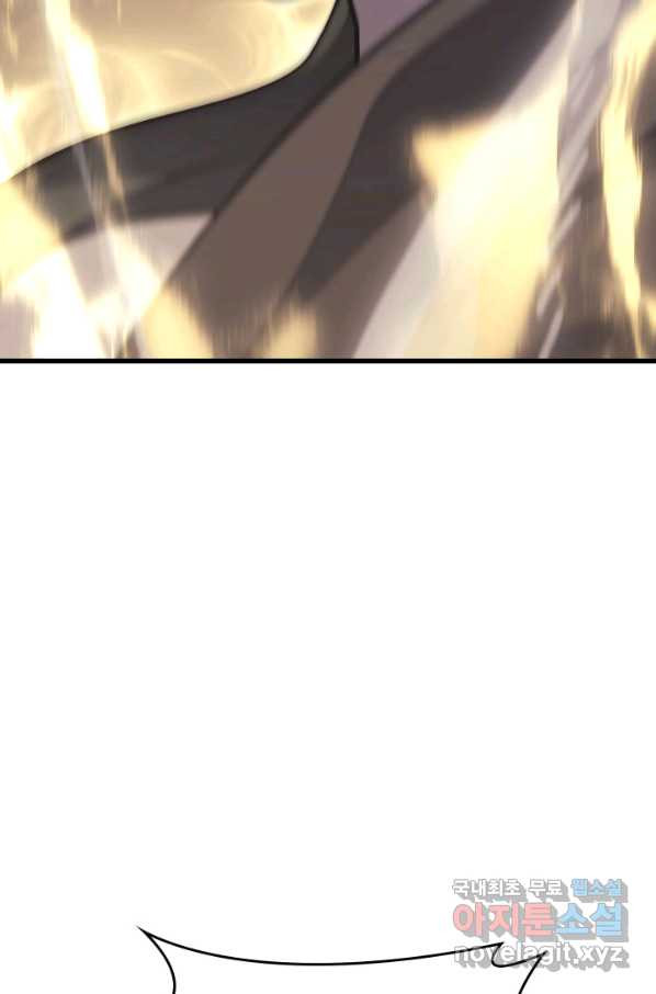 166016341946802fv0fyndv1.jpeg