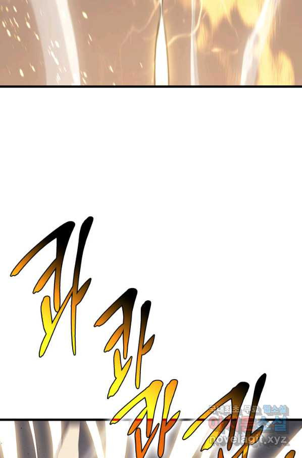 16601634236250kyujvb7pos.jpeg
