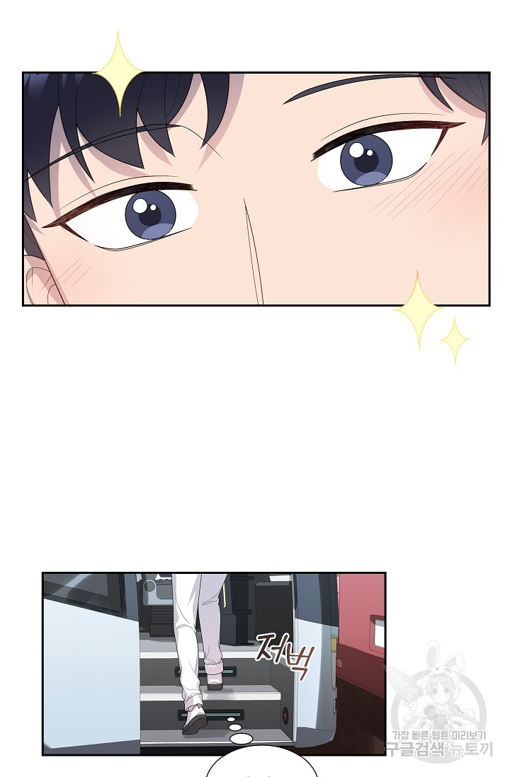 1660241830245lcw2vty0dea.jpeg