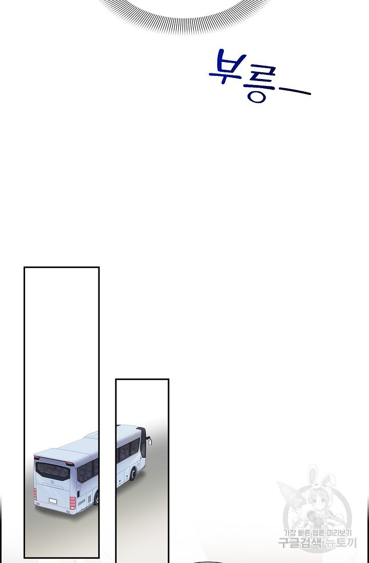 16602418330210gpve7buxfk.jpeg