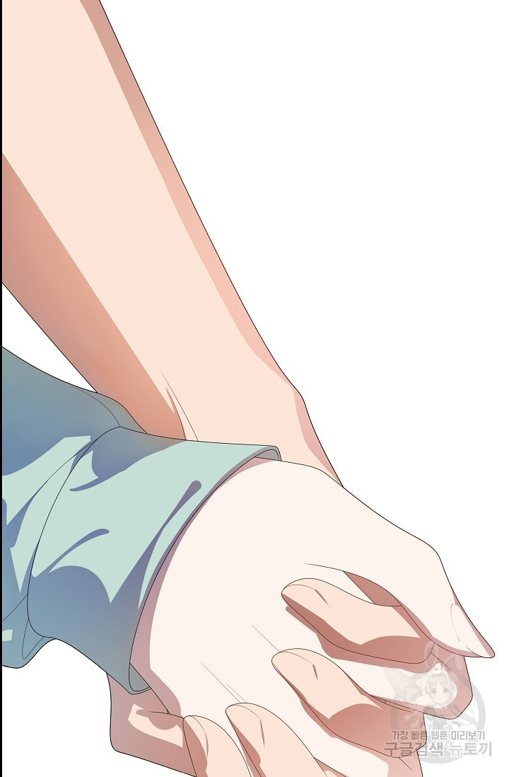 16602418384967x3ike4wff7.jpeg