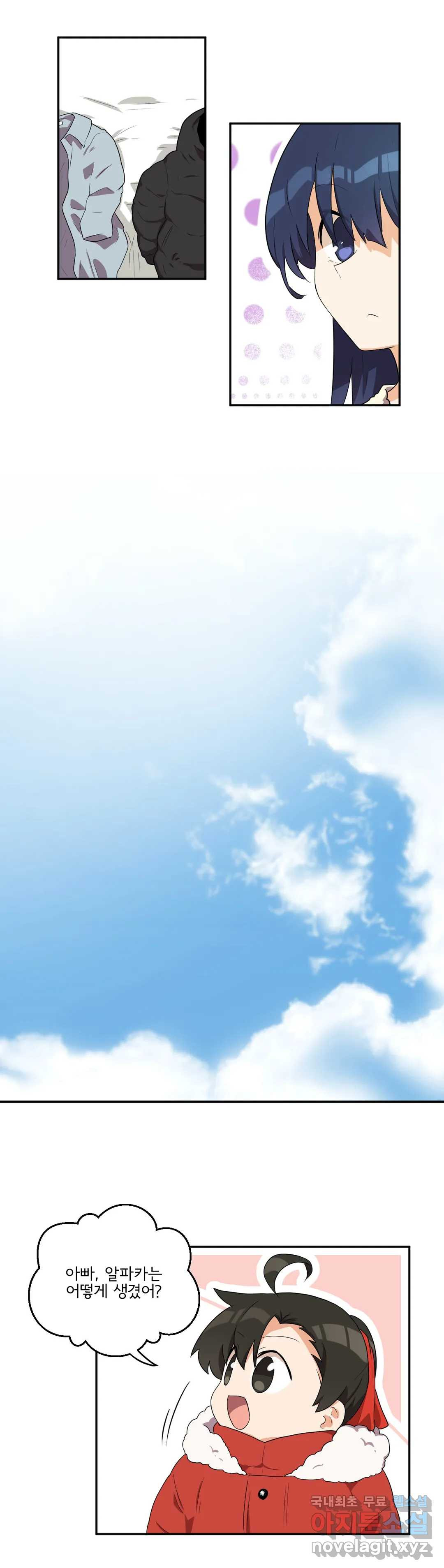 1660240186188n4hn8fg0brr.jpeg