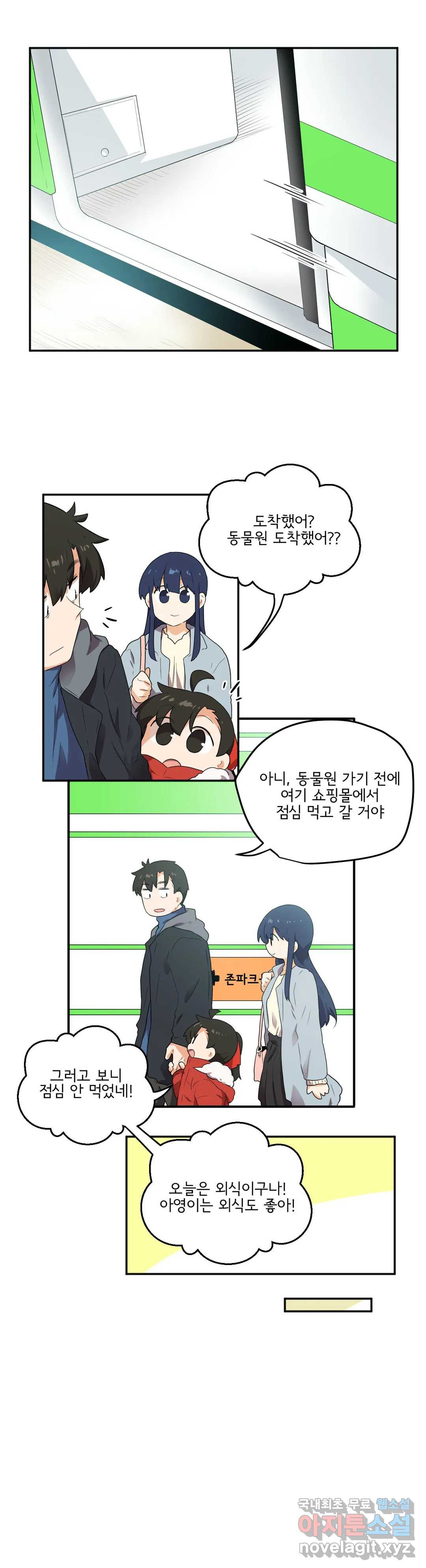 16602401920003516ki3gcgx.jpeg