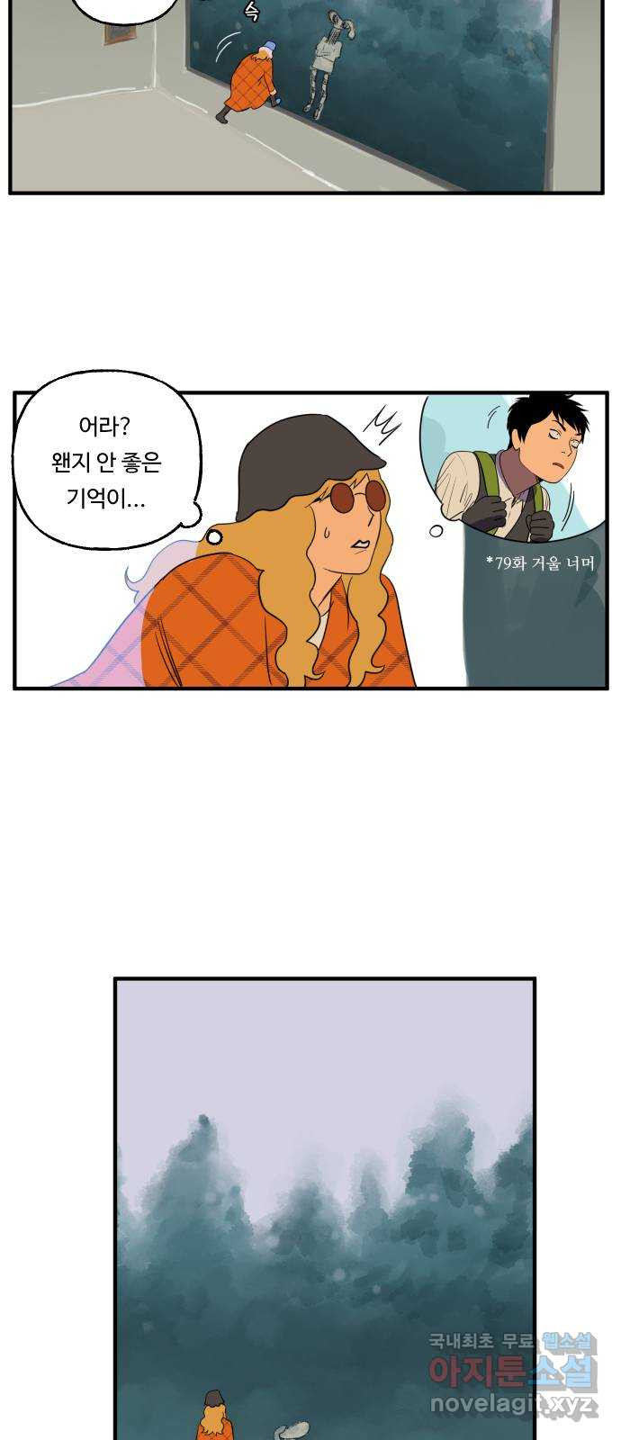 1660241219970k36msc1b2i.jpeg