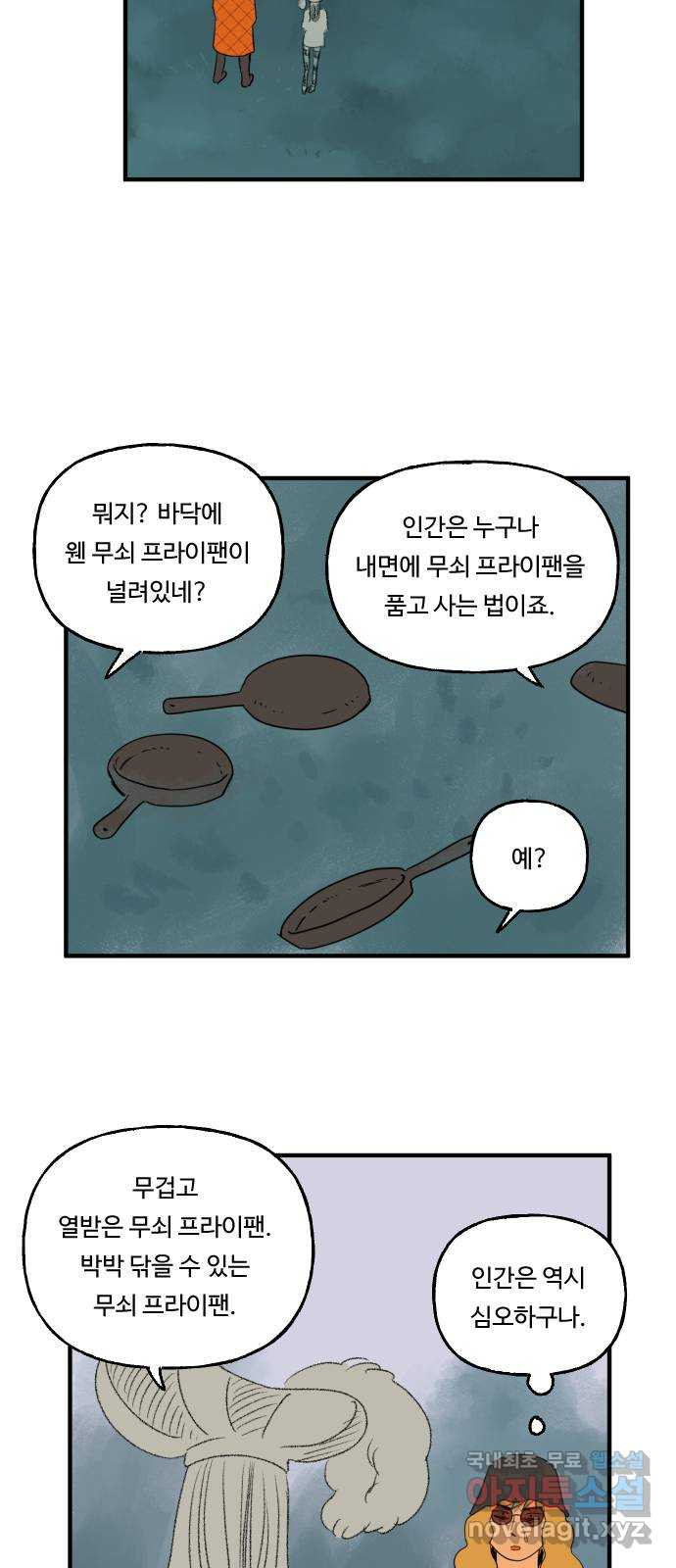 1660241220125yb1hgbipo28.jpeg