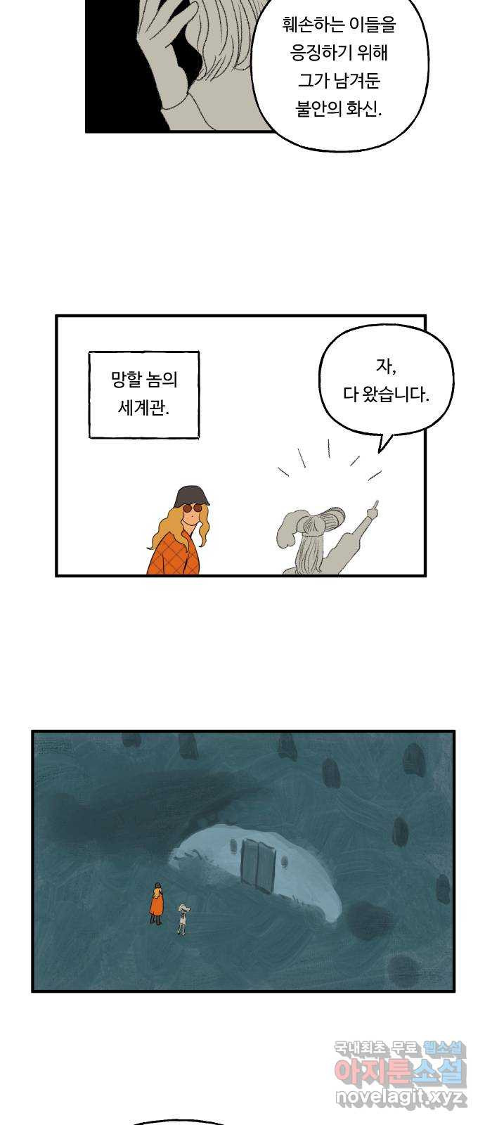 16602412207435q7h3yilmuu.jpeg