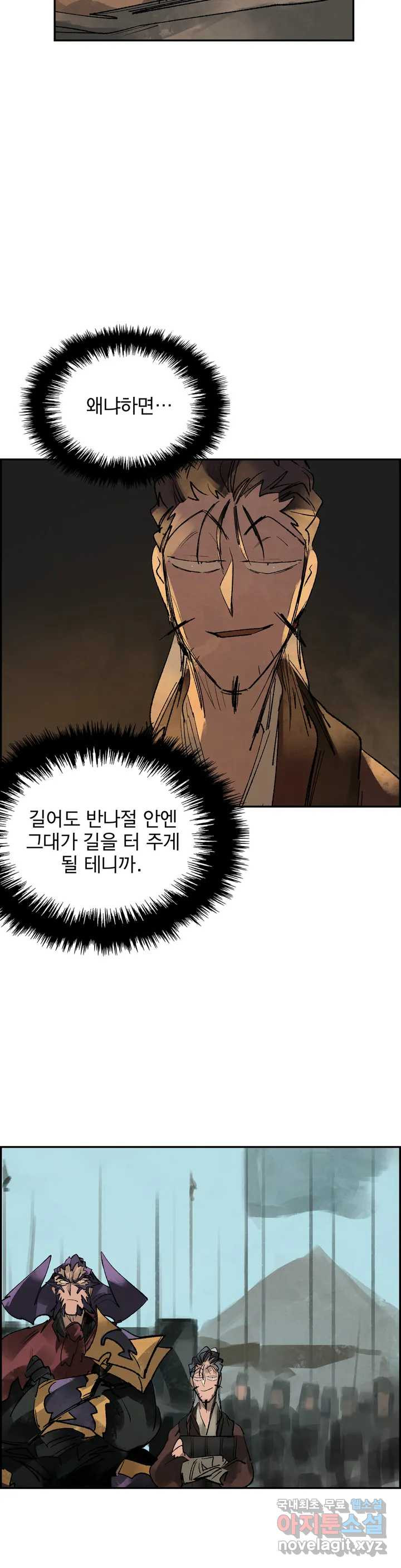 1660240221827ull06mo418.jpeg