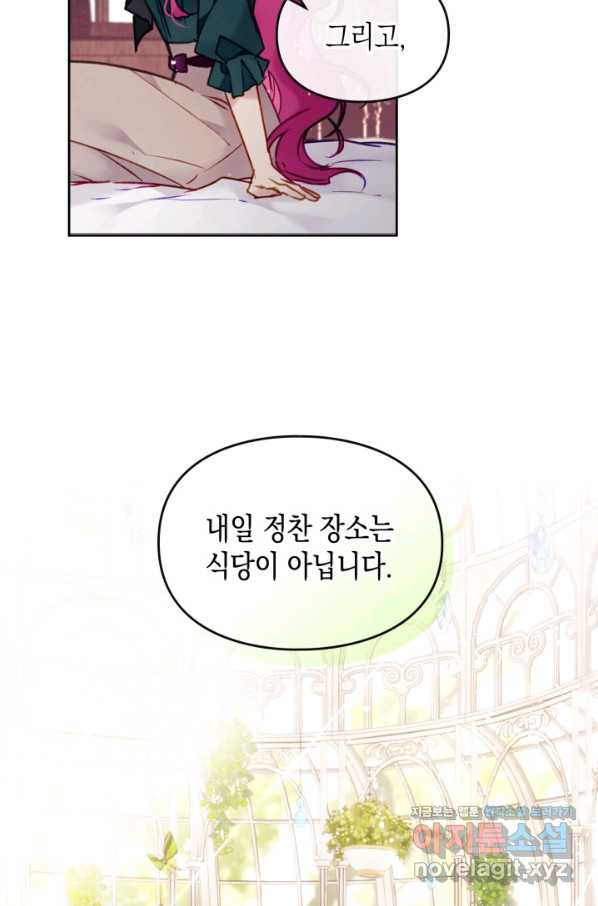 1660238158466xwfspohkvxc.jpeg