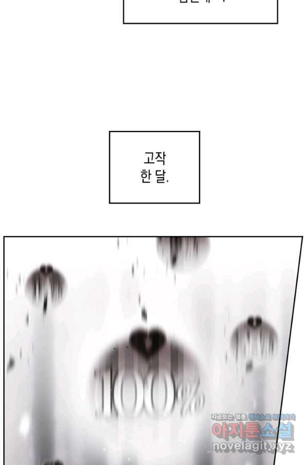 1660238168756mpge5i0j9.jpeg