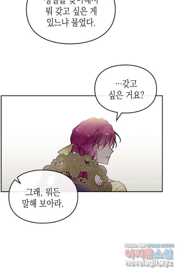 1660238170463vy8sqqb327.jpeg