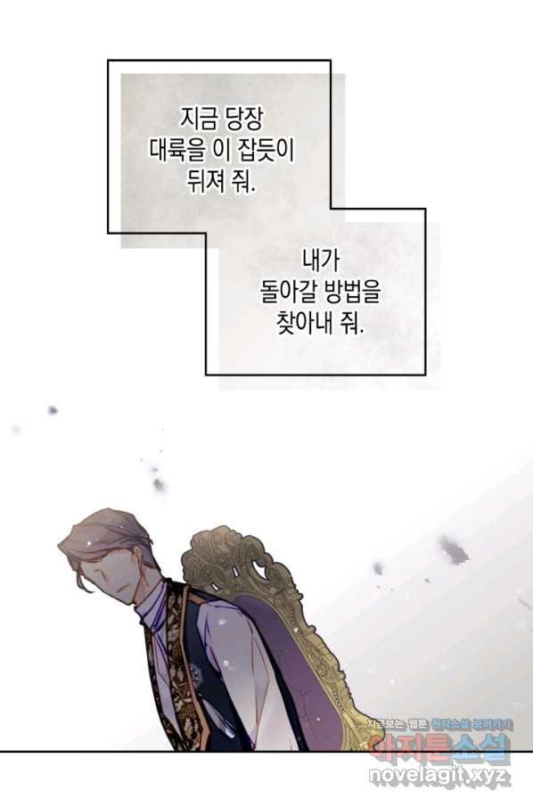 16602381706156a41njwiku4.jpeg
