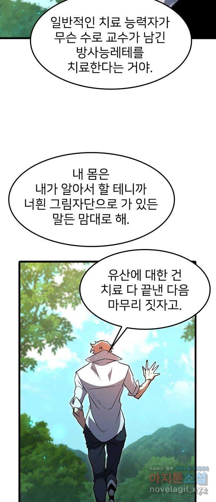 1660241196103bbqhpp0zhc9.jpeg