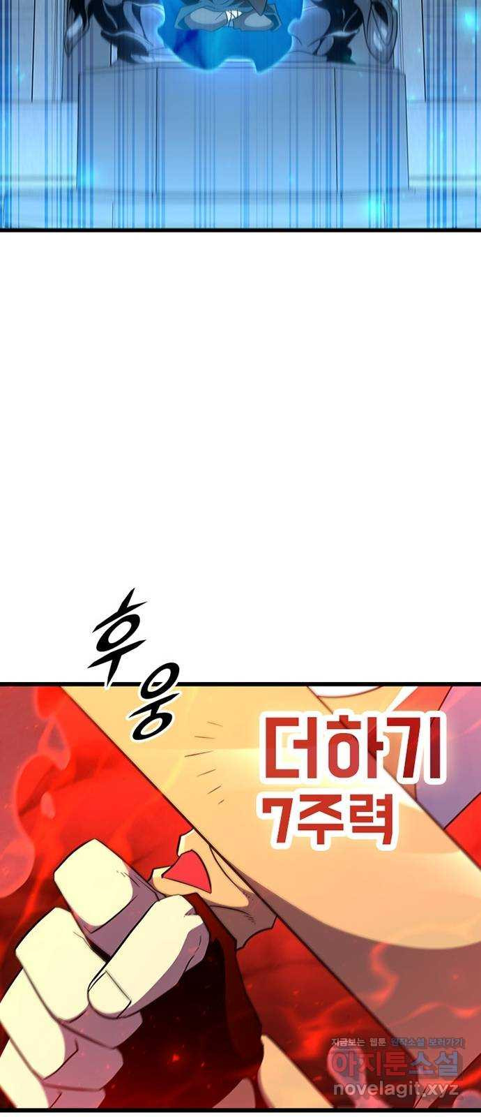 1660241205088ip4kmul8t6.jpeg