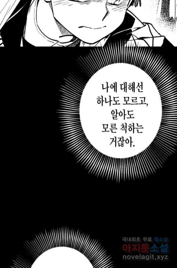 1660237802549ffb7s6shm1u.jpeg