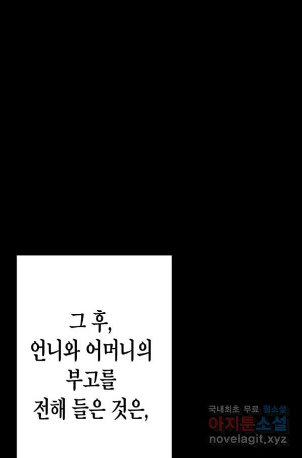 16602378103419mlugq13mtr.jpeg