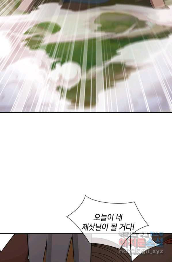 1660241319391149rusjeh62.jpeg