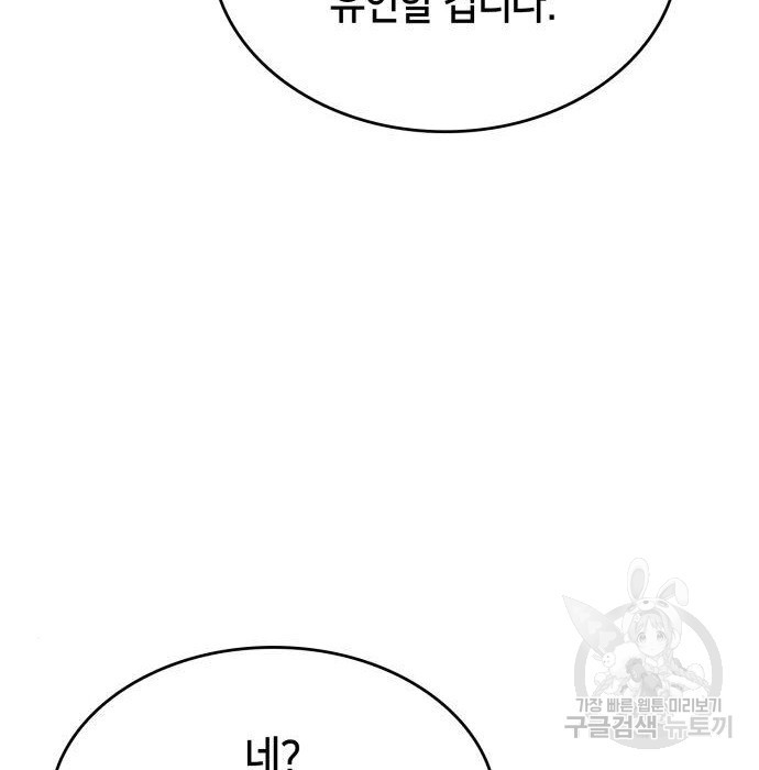 16602418960020kd89j1ms2y.jpeg