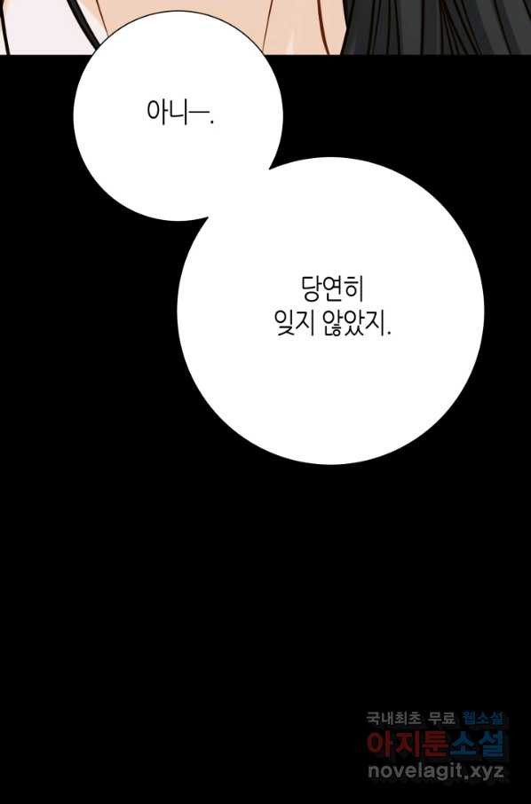 1660237754684jswv1ddmgh.jpeg