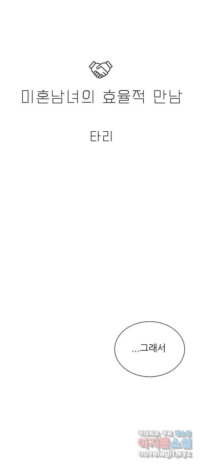 1660240660831zjnvgo8oj8q.jpeg