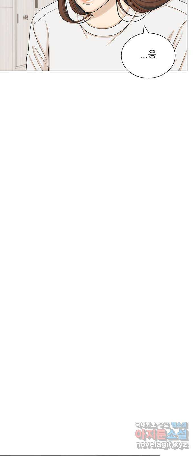 1660240662352u06shashek.jpeg