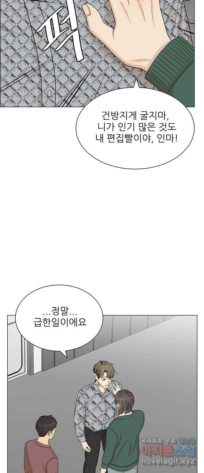 16602406730271haefkai759.jpeg