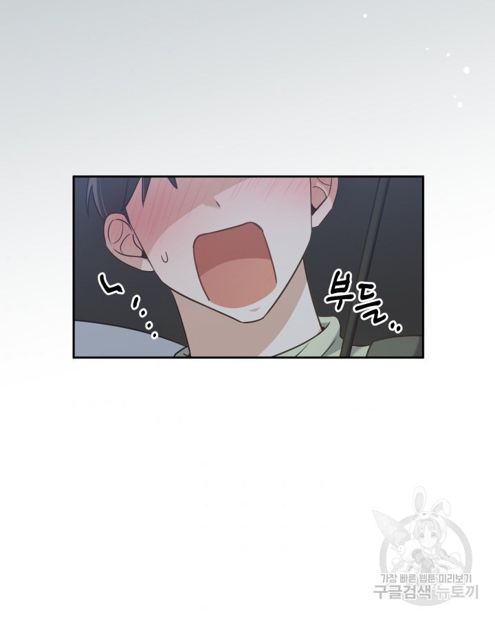 16602399607262m8hep19gen.jpeg