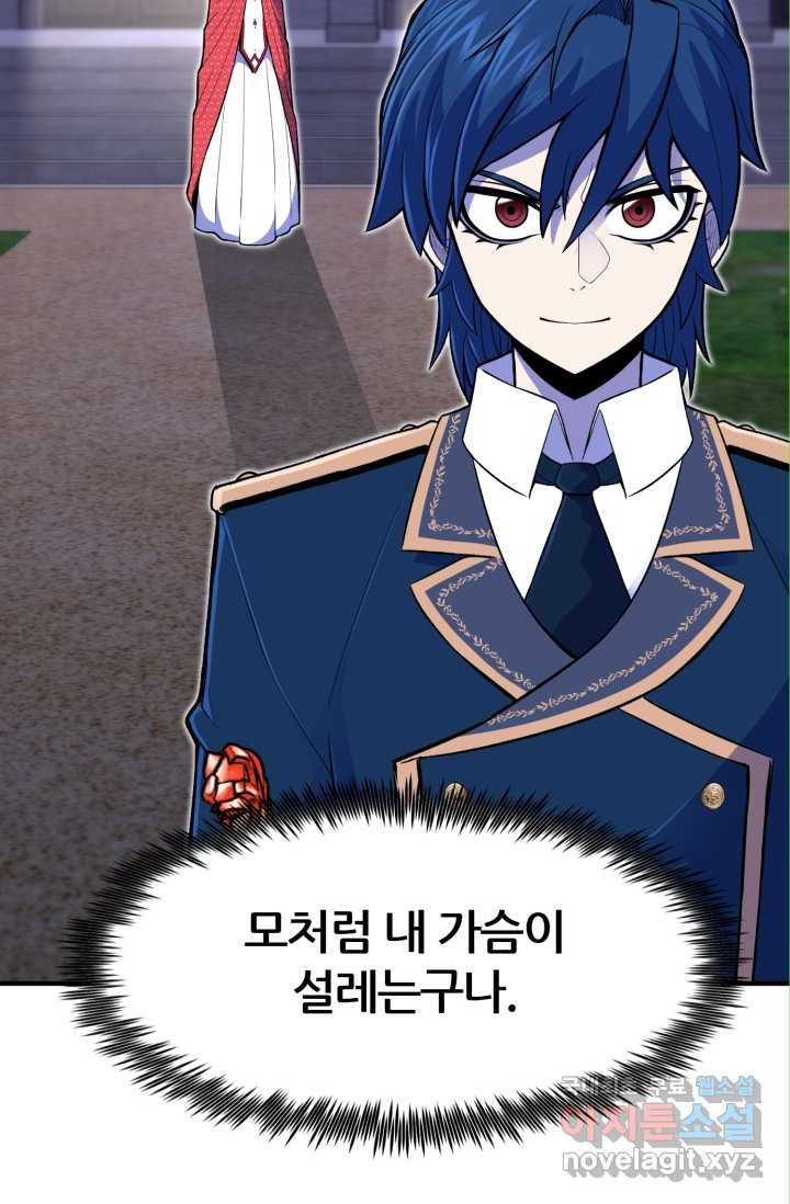 1660322691073sj5tk9mh4zq.jpeg