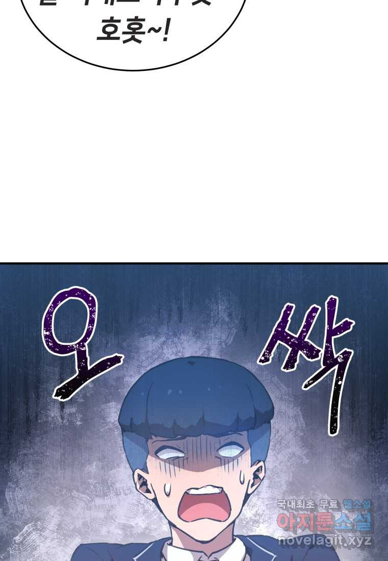 1660324833469nsio2oxkim.jpeg
