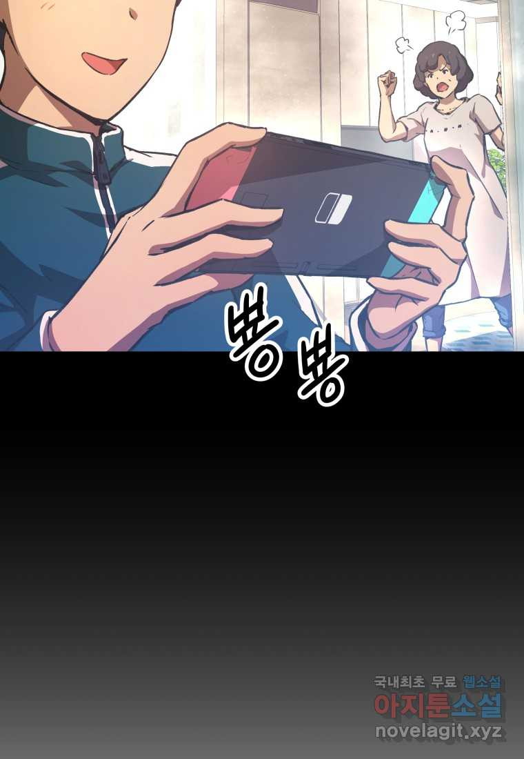 1660324861370ovfuwwhyj2.jpeg