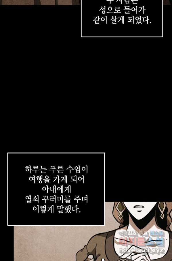 1660321437530qas688a94a.jpeg