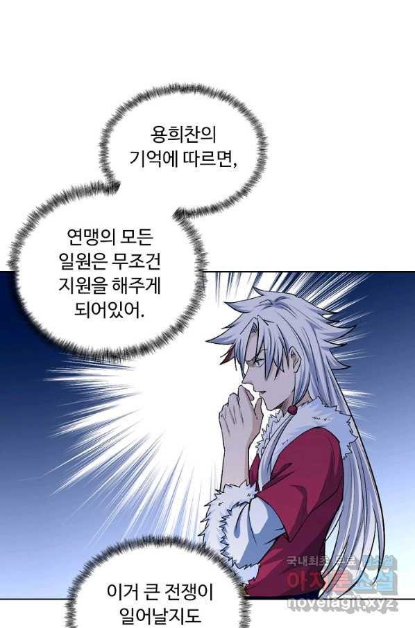 1660321295129ohm4rab972.jpeg