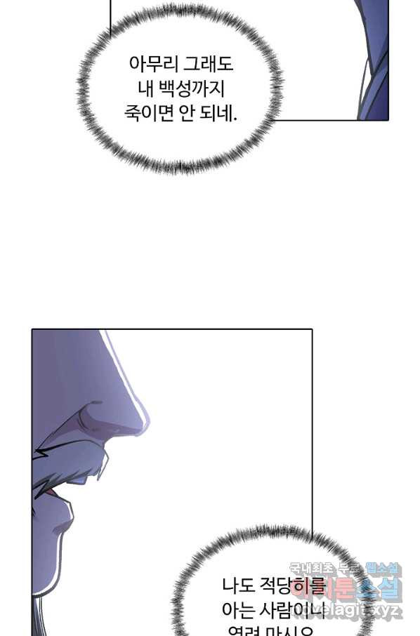 1660321302397gx0inenn7lw.jpeg