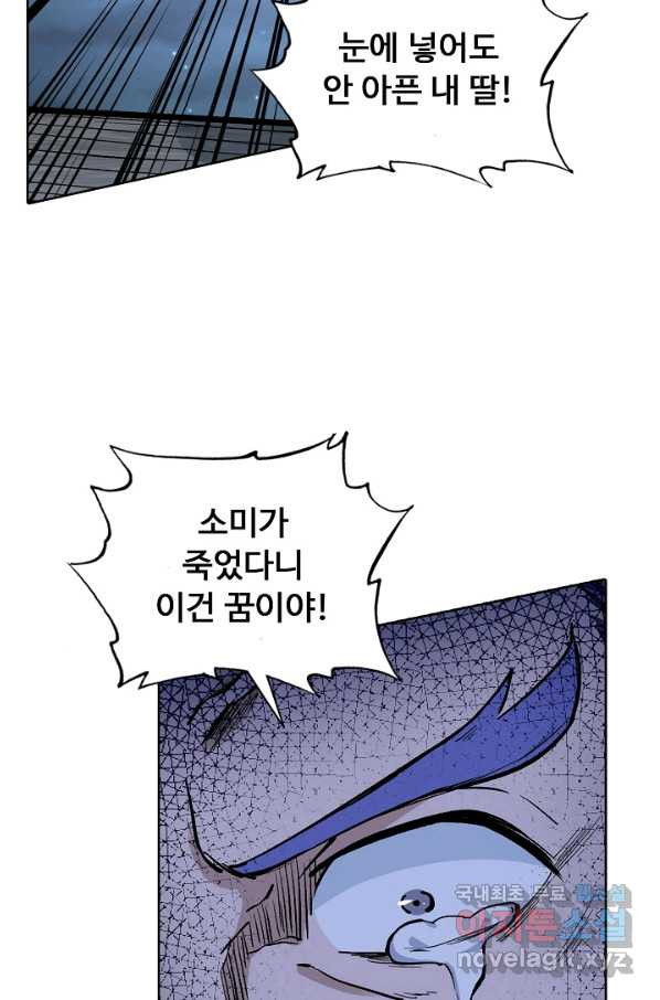 1660321303487tuuyc0eue1.jpeg
