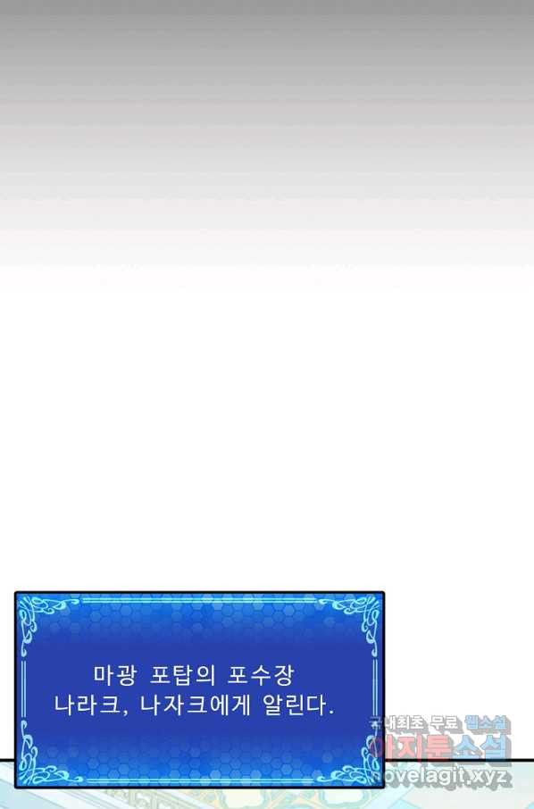 16603214150907e8eg1sofro.jpeg