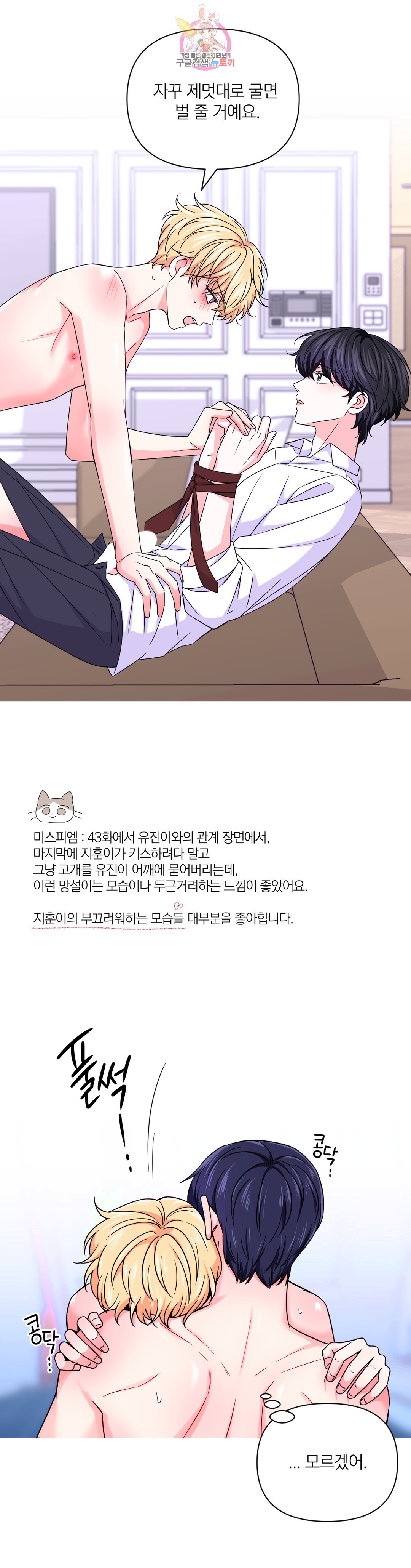 1660323149617if2a8uywa1.jpeg