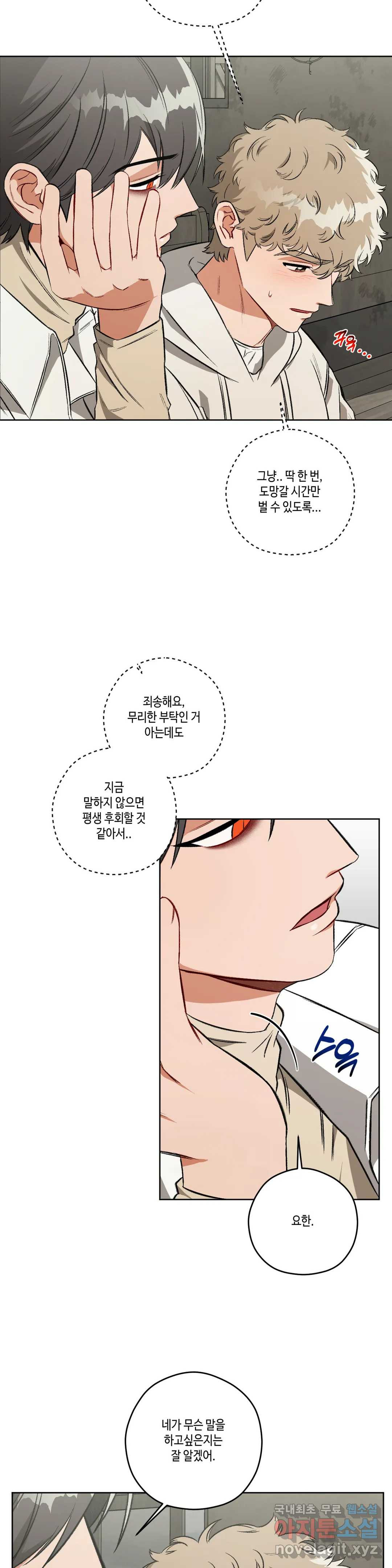 1660322817917ten0xkhgri.jpeg