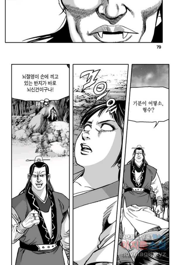 16603217503003lesx4mddrp.jpeg