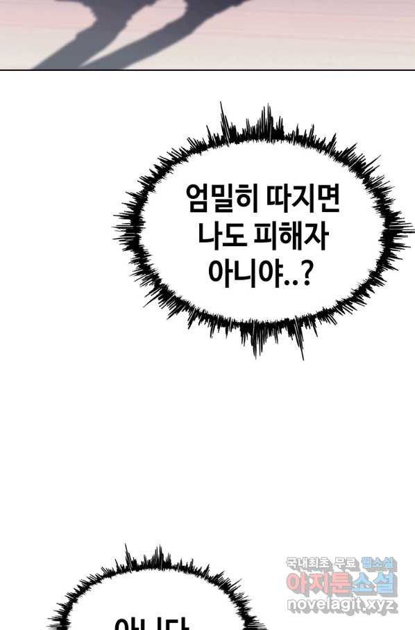 1660323323053uor5r4mvqck.jpeg