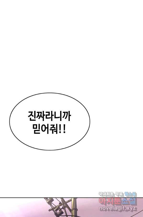 16603233297298wakl25qx8h.jpeg