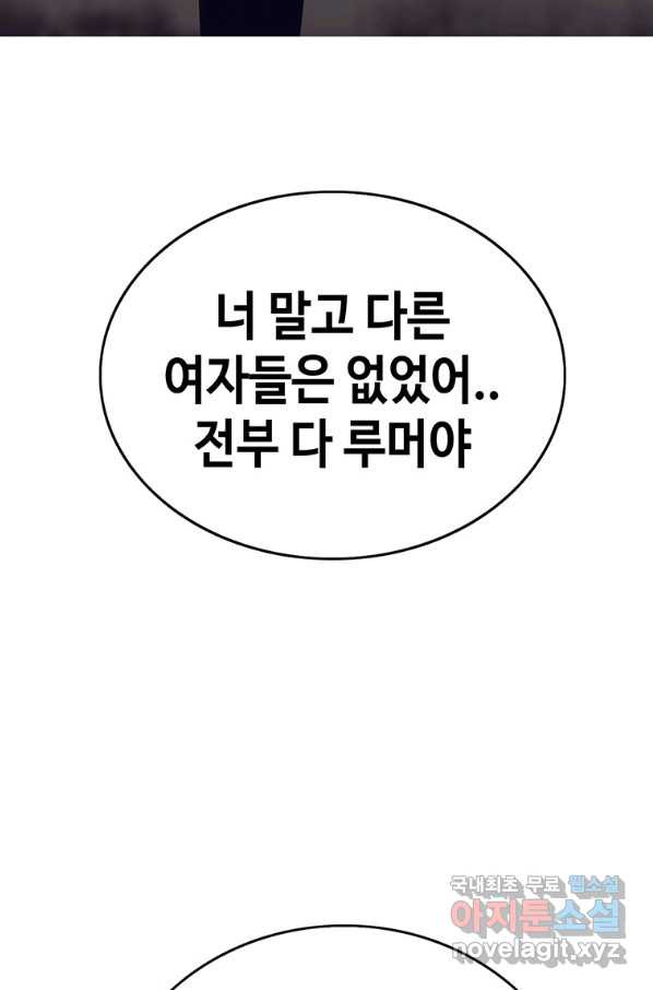 1660323333438x9amrh3dyo.jpeg