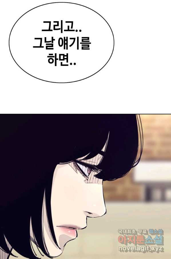16603233339098tl1baq5bpi.jpeg
