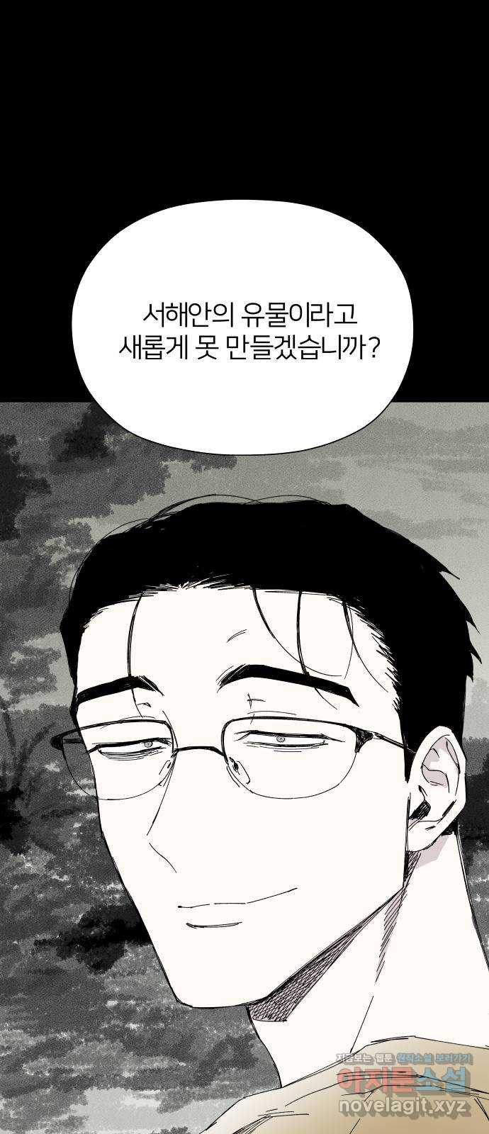 1660323968744b1qkjbgzmeq.jpeg