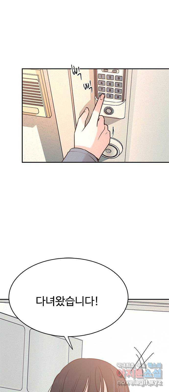 1660325668913qibl3ny5ynk.jpeg